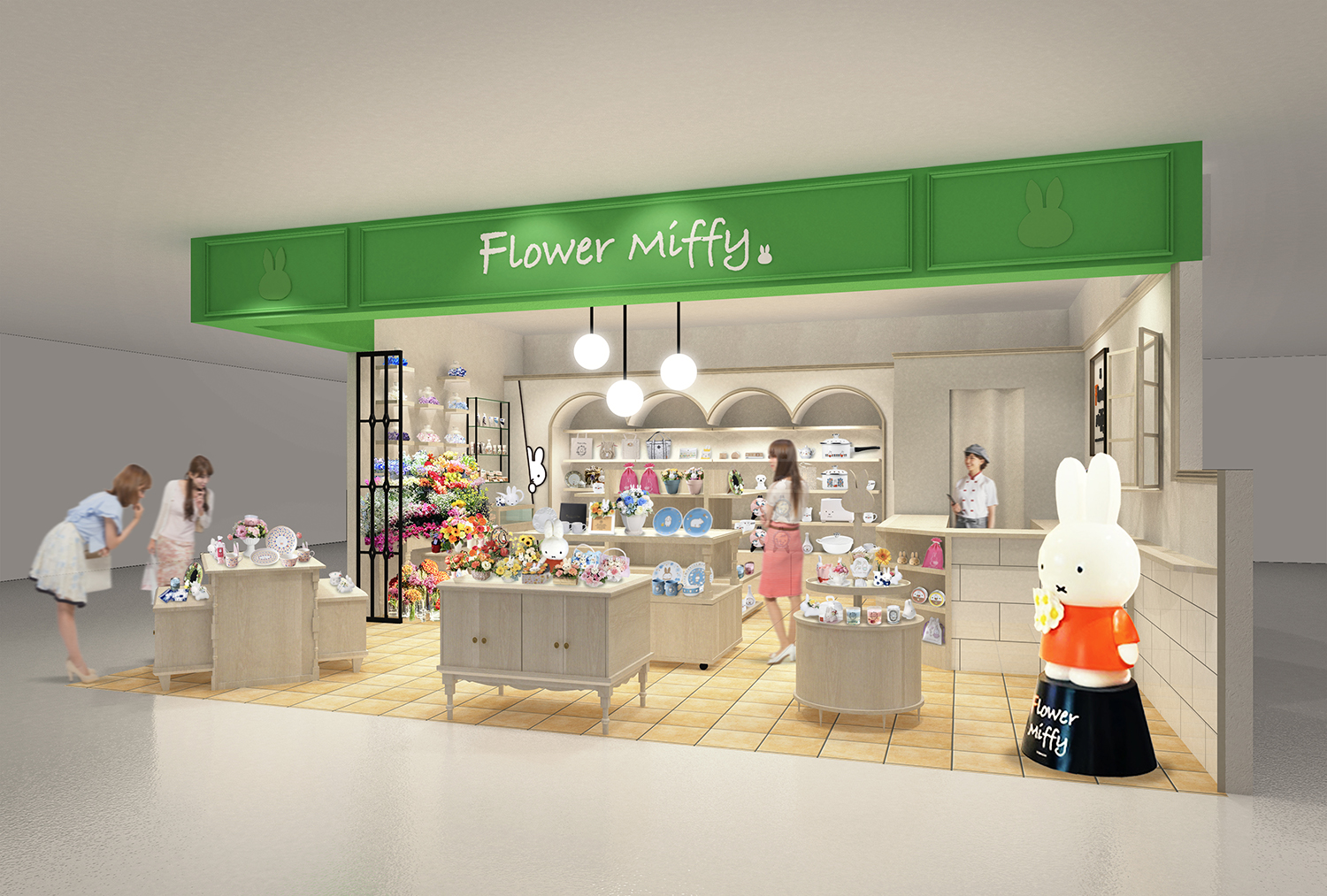 lower Miffy LUCUA大阪店店頭